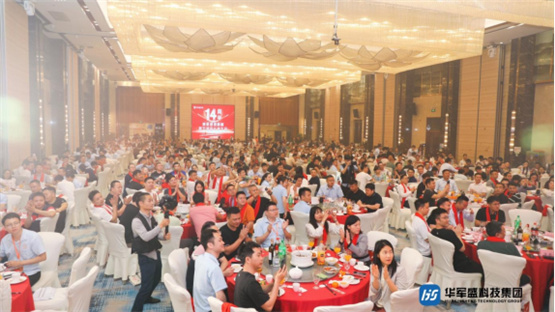 4公司年會(huì)222.jpg
